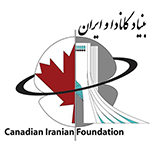 Canadian Iranian Foundation